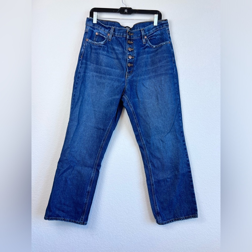 BDG Vintage Boot Cut Button Fly Cropped Jeans Size 32 - Picture 1 of 10